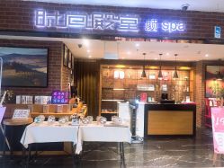 -时尚殿堂·颜SPA