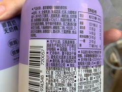 -喜茶(广州北京路惠福东店)