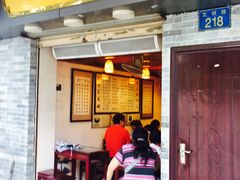 -玫瑰甜品(文明路店)