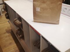 -优衣库(天津鲁能城购物中心店)