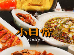 -港丽餐厅(高德置地店)