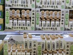 -盒马X会员店(上海森兰商都店)
