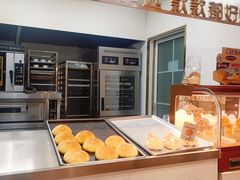 -万利隆·活力烘焙(板塘店)