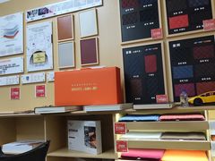 -天猫养车贴膜轻改·蓝电(优匹康桥东路店)