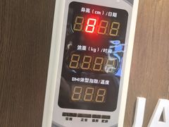 -永辉超市(嘉定宝龙广场店)