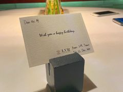 -三嚥阁 La Villa Restaurant