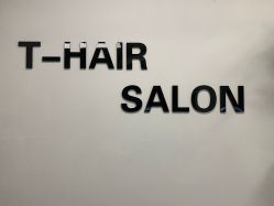 -T-Hair Salon