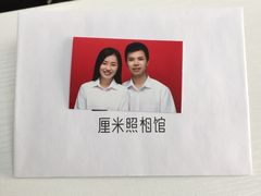 -山人摄影·摄像跟拍·视频拍摄·企业外拍