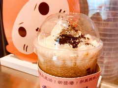 嘿嘿桃太郎-和气桃桃(宏伊广场店)