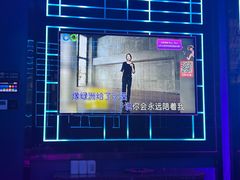 -酷秀KTV(五道口店)