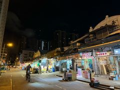 -油麻地果栏