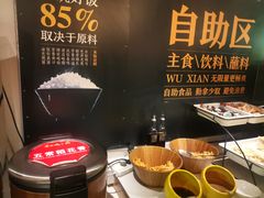 -半天妖烤鱼(方庄店)