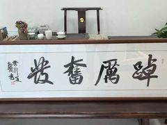 -会龙寺