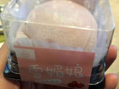 -全家便利店(莲花池东路店)