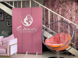 -E.beauty驻颜·痘敏肌调理中心