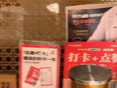 -吴越荣记苏州菜·松鼠桂鱼100%活鱼现做(斜塘老街店)