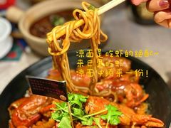 -巴厘龙虾·榜首油焖大虾(洞庭·艺术洋房店)