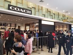 -上海第一八佰伴