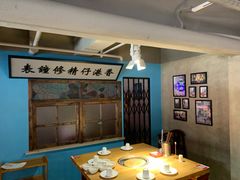 -捞围鲜·港式打边炉(海阳路店)