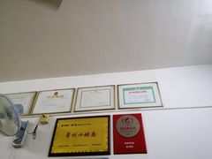 -盛兴面馆(真儒大厦店)