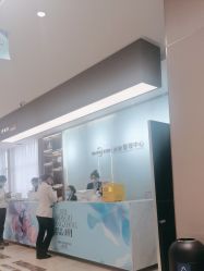 -杭州米兰柏羽医疗美容医院