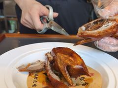 -恒记饭店(珠江路总店)