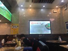 大堂-嘟享吃重庆鸡公煲(五一店)