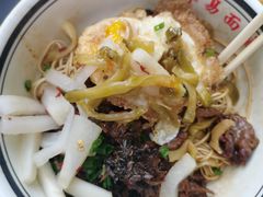 -李易面馆(树木岭店)