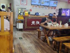 -老陕兄弟(彩虹新城店)