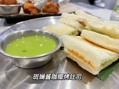 -CHILL Pho澳洲牛肉越南粉(佛山顺德万象汇店)