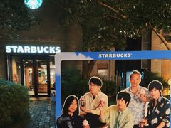 -星巴克(西湖天地店)