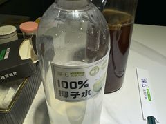 -椰子湾·海南火锅·糟粕醋·椰子鸡(正大广场店)