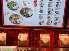 -德天顺盖码饭(人民西路店)