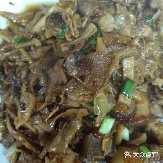 根艺饭铺(二十年老店)