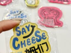 -姆们M Sweetie Cake(三里屯店)