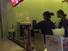 -一只酸奶牛(奎星楼店)