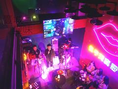 -好久不见网红乐队酒吧(鼓浪屿海底世界店)