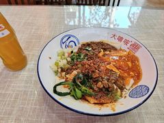 -大嘻咹biangbiang面(历史博物馆店)