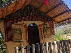 -海南槟榔谷黎苗文化旅游区