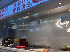 门面-老盛兴汤包馆(安波店)