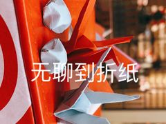 -海底捞火锅(群光广场店)