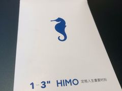 -海马体照相馆(新南凯德广场店)