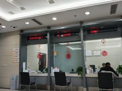 -中国工商银行(北京北七家支行)