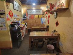 -锅儿挑面馆