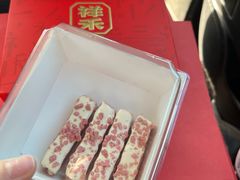 -祥禾饽饽铺·中式糕点(北京来福士店)