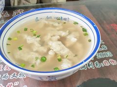 -长人馄饨铺(解放街店)