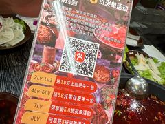 -冯校长老火锅(双桥路店)