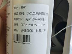 -中国人民解放军总医院