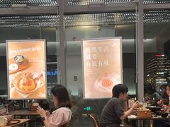 -ITARU食堂·定食料理(西丽店)