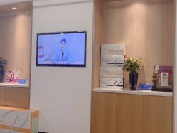 -西安伊美尔医疗美容医院